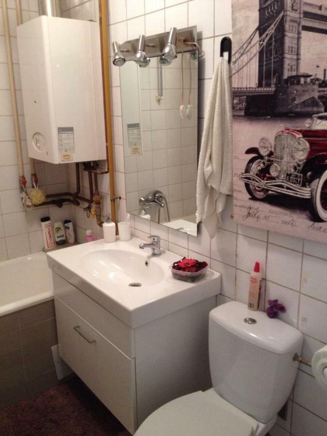 Studio Apartman Zagreb Zapad Vrapce Zewnętrze zdjęcie