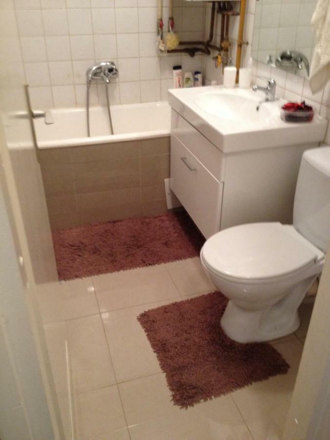 Studio Apartman Zagreb Zapad Vrapce Zewnętrze zdjęcie